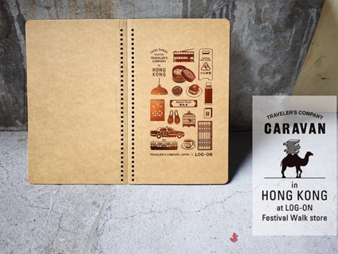 Carnet à spirale TRAVELER'S COMPANY Caravan in Hong Kong pour Log-On