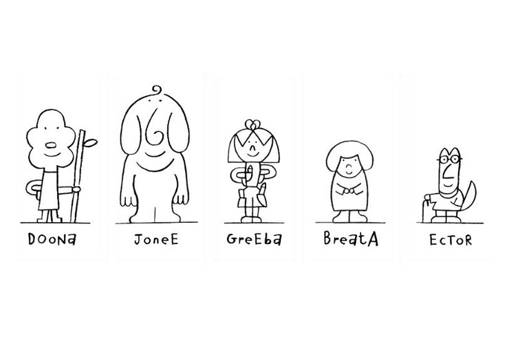 Cinq habitants du monde de Woset : Doona, Jonee, Greeba, Breata et Ector