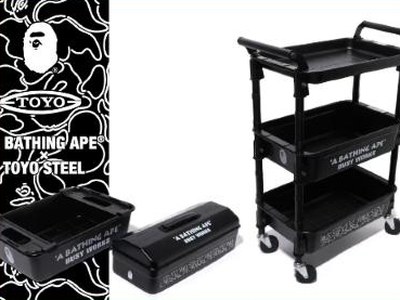 Boîtes et wagon Toyo Steel noirs A Bathing Ape