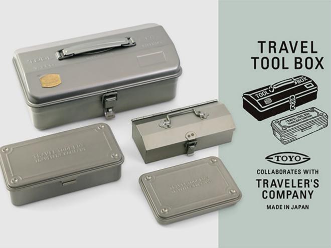 Boîtes Toyo Steel Travel Tool Box pour TRAVELER'S COMPANY