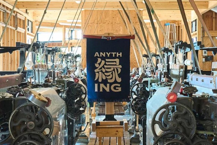 L’atelier Anything de Toyohashi, ses métiers à navette et son noren