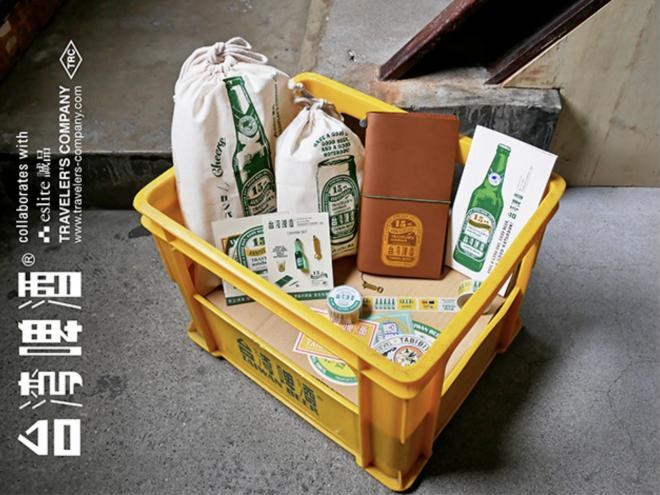 Coffret TRAVELER'S COMPANY avec Taiwan Beer et Eslite