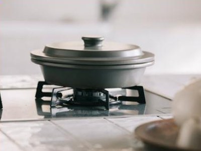 Shallow Pot sur le feu