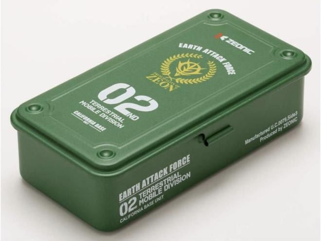 Boîte Toyo Steel verte Earth Attack Force, produite par Zeonic